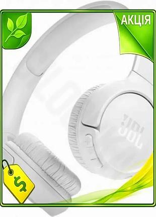 Ve беспроводные наушники jbl белые new version bluetooth с микрофоном аккумулятором 450 мач для музыки n6w_ver