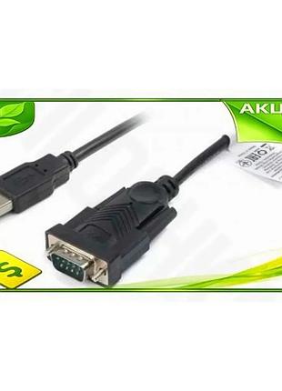 Ve адаптер usb cablexpert black new version usb 2.0 rs-232 для комп'ютера підключення пристроїв з інте n6w_ver