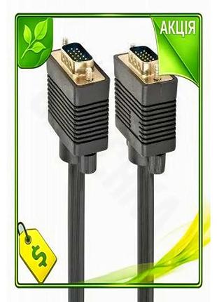 Ve кабель vga 1,5 м new version черный для подключения компьютера к монитору видео кабель vga mm n6w_ver