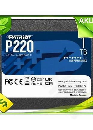 Ve твердотельный накопитель ssd 1tb new version patriot sata3 2.5 дюйма высокоскоростной накопитель дл n6w_ver
