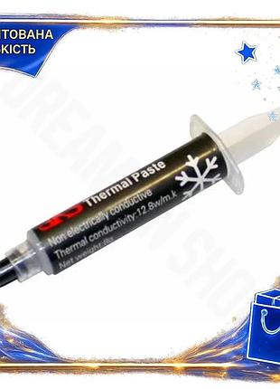 Dm термопаста 3ks tg-1280 спецификация 2.2 8 г шприц для процессора охлаждения компьютера термопаста с spe|lz