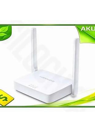 Ve роутер mercusys wi-fi 300 new version мбит/с для дома с антеннами и быстрой настройкой безопасности n6w_ver