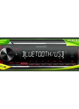 Ve автомагнітола kenwood bluetooth 1 new version din з usb підсвічування red для автомобіля музичний п n6w_ver