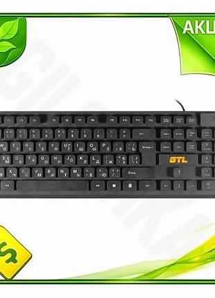 Ve клавиатура gtl мембранная usb new version черная для офиса и дома стандартная клавиатура 104 клавиш n6w_ver