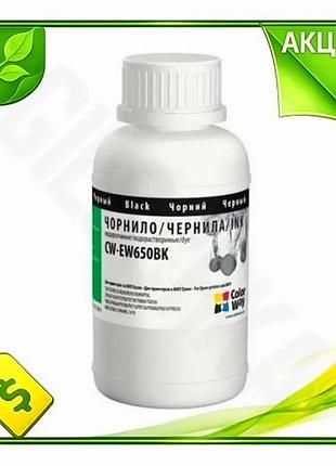 Ve чернила colorway black 200 new version мл пигментные чернила для принтеров epson для документов и г n6w_ver