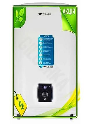 Ve водонагрівач willer 80л електронний new version плаский 2000вт з сухим теном універсальний бойлер д n6w_ver