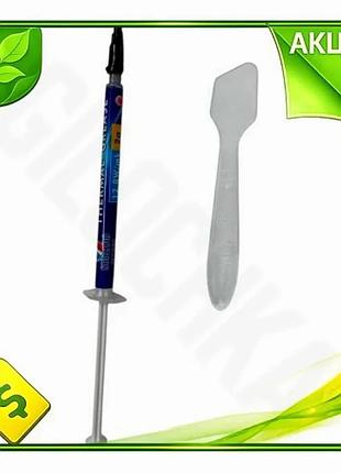 Ve термопастая subzero seven tg-128 new version 2 г шприц 12,8 вт/мк охлаждающая смесь для процессора n6w_ver