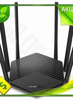 Ve роутер mercusys беспроводной wi-fi new version 5 1900mb/s для дома и офиса маршрутизатор с быстрой n6w_ver