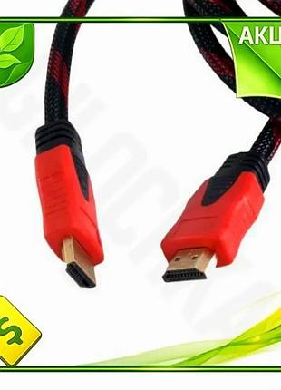 Ve кабель hdmi extradigital 10 new version м чорний для телевізора монітора проектор відеопередача hdm n6w_ver