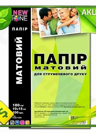 Ve фотобумага newtone матовая 180 new version г/м2 a6 100 л для печати фотографий изображений n6w_ver