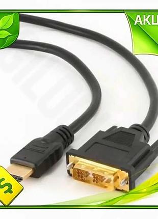 Ve кабель hdmi до dvi-d new version 0.5м cablexpert чорний перехідник для підключення монітора телевіз n6w_ver
