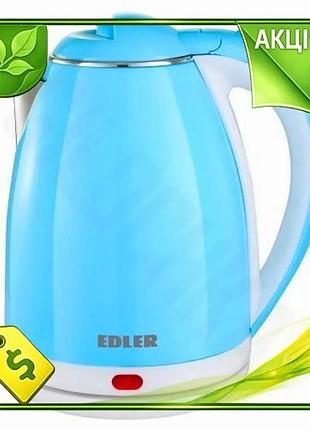 Ve електрочайник edler 1500w 1.8л new version пластиковий з обертальною підставкою для чаю кави гарячи n6w_ver