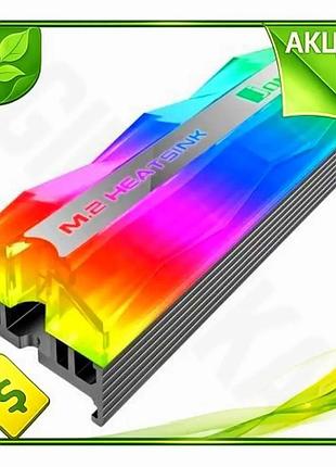 Ve радіатор для m.2 jonsbo new version grey argb для охолодження ssd формат 2280 rgb підсвічування охо n6w_ver
