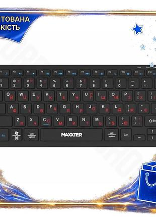 Dm беспроводная клавиатура maxxter спецификация 2.2 черная usb 2.4ghz компактна с ножничным механизмом spe|lz