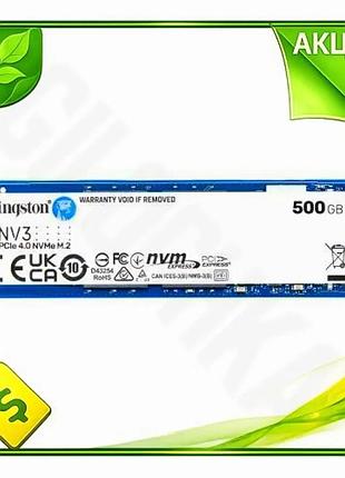 Ve твердотельный накопитель ssd 500gb new version kingston pci-e 4.0 x4 быстрый накопитель для пк и но n6w_ver