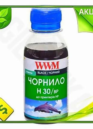 Ve чернила wwm пигментные 100 new version мл черные для принтеров hp чернила для печати и копирования n6w_ver