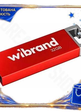 Dm флеш накопитель usb спецификация 2.2 32гб wibrand красный ударопрочный металлический моноблок для х spe|lz