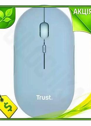 Ve беспроводная мышь trust puck new version синяя оптическая для компьютера аккумуляторная bluetooth 2 n6w_ver