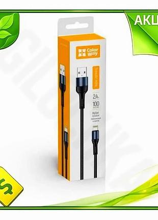 Ve кабель usb am - new version lightning 1 м colorway чорний для зарядки і синхронізації 2.4a провід д n6w_ver