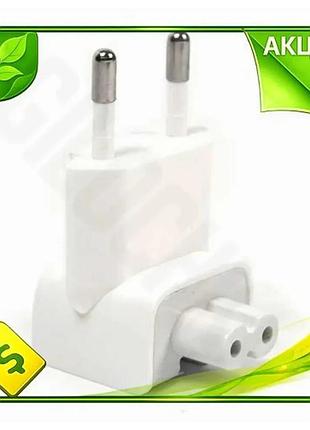 Ve перехідник мережевий powerplant white new version для адаптерів apple magsafe зарядний пристрій ада n6w_ver