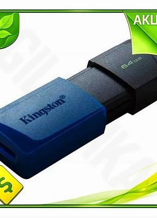 Ve флэш накопитель usb 64гб new version kingston datatraveler exodia черный синий для хранения данных n6w_ver