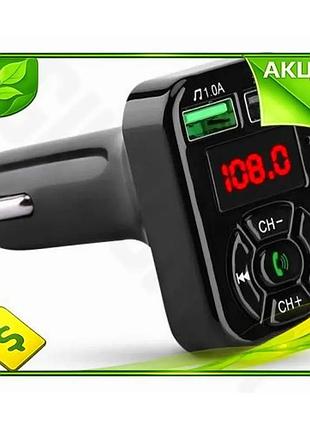 Ve fm-модулятор havit bluetooth 5.2 new version чорний передавач від прикурювача для автомобіля зарядн n6w_ver