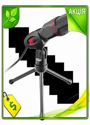 Ve микрофон trust gxt 212 new version mico black 3,5 мм usb для стриминга с регулируемой подставкой n6w_ver
