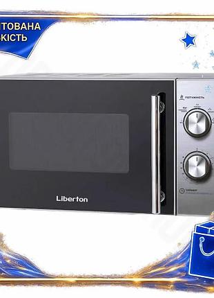 Dm микроволновая печь liberton спецификация 2.2 20 л 700 вт обычная механическая для разогрева пищи spe|lz