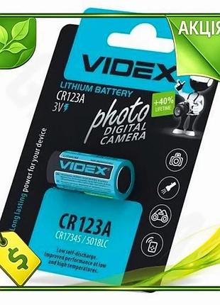 Ve батарейка cr123a videx литиевая new version 1500mah 3v для фотоаппарата пультов дистанционного упра n6w_ver