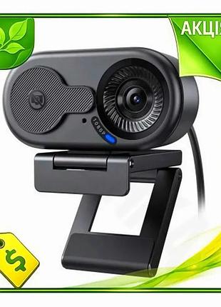 Ve веб-камера emeet для видеосвязи new version 1080p usb с микрофоном для обучения общению вебкамера n6w_ver