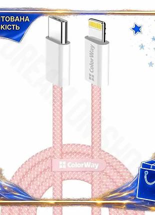 Dm кабель type-c lightning специфікація 2.2 1 м colorway рожевий для синхронізації і живлення 27 вт 3a spe|lz