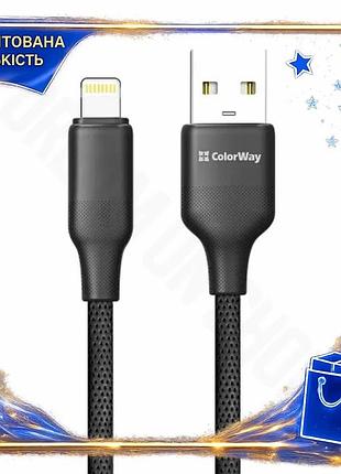 Dm кабель usb am специфікація 2.2 - lightning 2 м colorway чорний для синхронізації і зарядки 3a кабел spe|lz