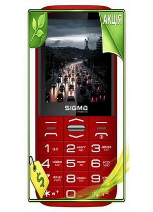 Ve мобильный телефон sigma mobile new version comfort 50 grace кнопочный для пожилых людей с usb type- n6w_ver