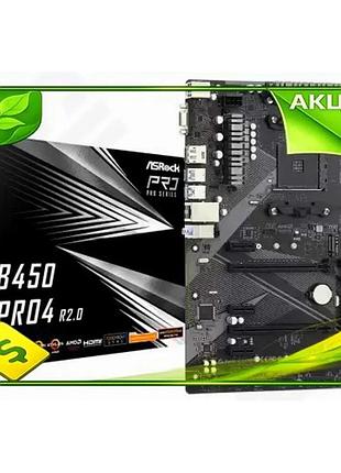 Ve материнська плата asrock b450 new version pro4 r2.0 am4 для пк 4xddr4 crossfire 6xsata3 2xm.2 atx n6w_ver