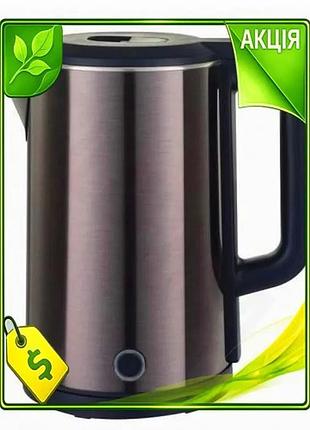 Ve электрочайник holmer 1500w 1.8л new version красный для приготовления чая и кофе с дисковым нагрево n6w_ver