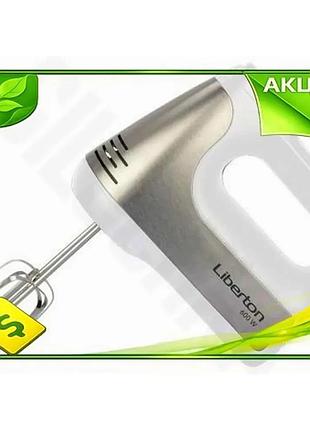 Ve ручний міксер liberton 600w new version 5 швидкостей з турборежимом для змішування тіста і збивання n6w_ver