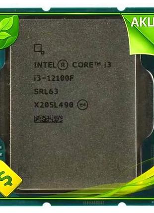 Ve процесор intel core i3 new version 4 ядра 3,3 ггц для настільного пк alder lake 8 потоків без графі n6w_ver
