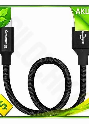 Ve кабель usb am - new version lightning 25 см colorway чорний для синхронізації та живлення 2.4a заря n6w_ver