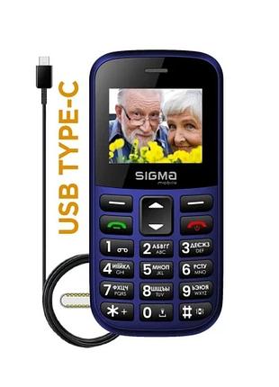 Ve мобильный телефон sigma mobile new version бабусефон 2 mini-sim цветной дисплей 1.77" с подсветкой n6w_ver 3