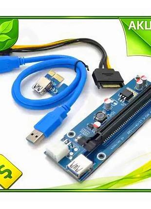 Ve райзер pci-ex x1>x16 6-pin new version sata>6pin usb 3.0 am-am 0,6 м синий коннектор для видеокарт n6w_ver