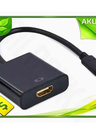 Ve перехідник type-c hdmi cablexpert new version 15 см адаптер для підключення до телевізора 4k 30 гц n6w_ver