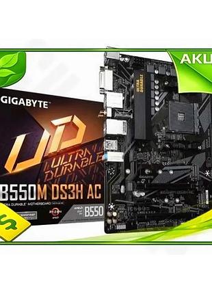 Ve материнська плата gigabyte b550m new version ds3h ac am4 microatx для пк з wifi bluetooth 4.2 та 4x n6w_ver