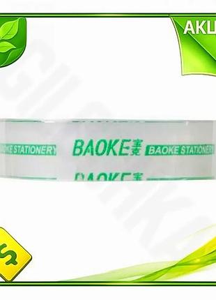 Ve скотч канцелярский прозрачный 12 new version мм 18 м 12 шт baoke для офиса и обучения клейкая лента n6w_ver