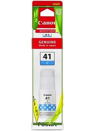 Ve чорнило canon gi-41 cyan new version 70 мл водорозчинне для принтера фарба для друку n6w_ver