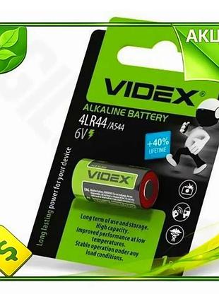 Ve батарейки lr44 videx лужна new version 6v для годинників іграшок акумулятори 1 шт blister n6w_ver