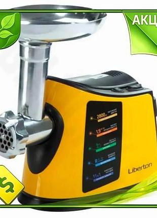 Ve мясорубка liberton 2800w желтая new version для измельчения мяса и овощей с реверсом и 11 насадками n6w_ver