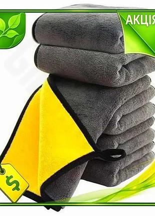 Ve автополотенце colorway grey yellow new version двухслойное полотенце из микрофибры для автомобиля 5 n6w_ver