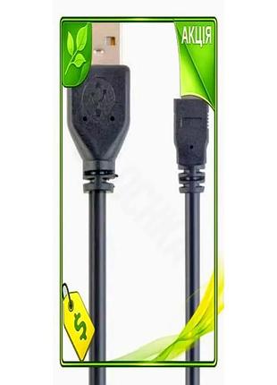 Ve кабель usb 2.0 am new version - miniusb 1.8 м чорний для підключення гаджетів перехідник usb n6w_ver