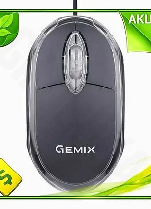 Ve мышь gemix оптическая usb new version 800 dpi для компьютера проводная черная симметричная n6w_ver