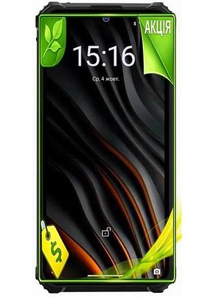 Ve смартфон sigma mobile x-treme new version pq55 black 6.53 дюйми 4 камери для активного використання n6w_ver